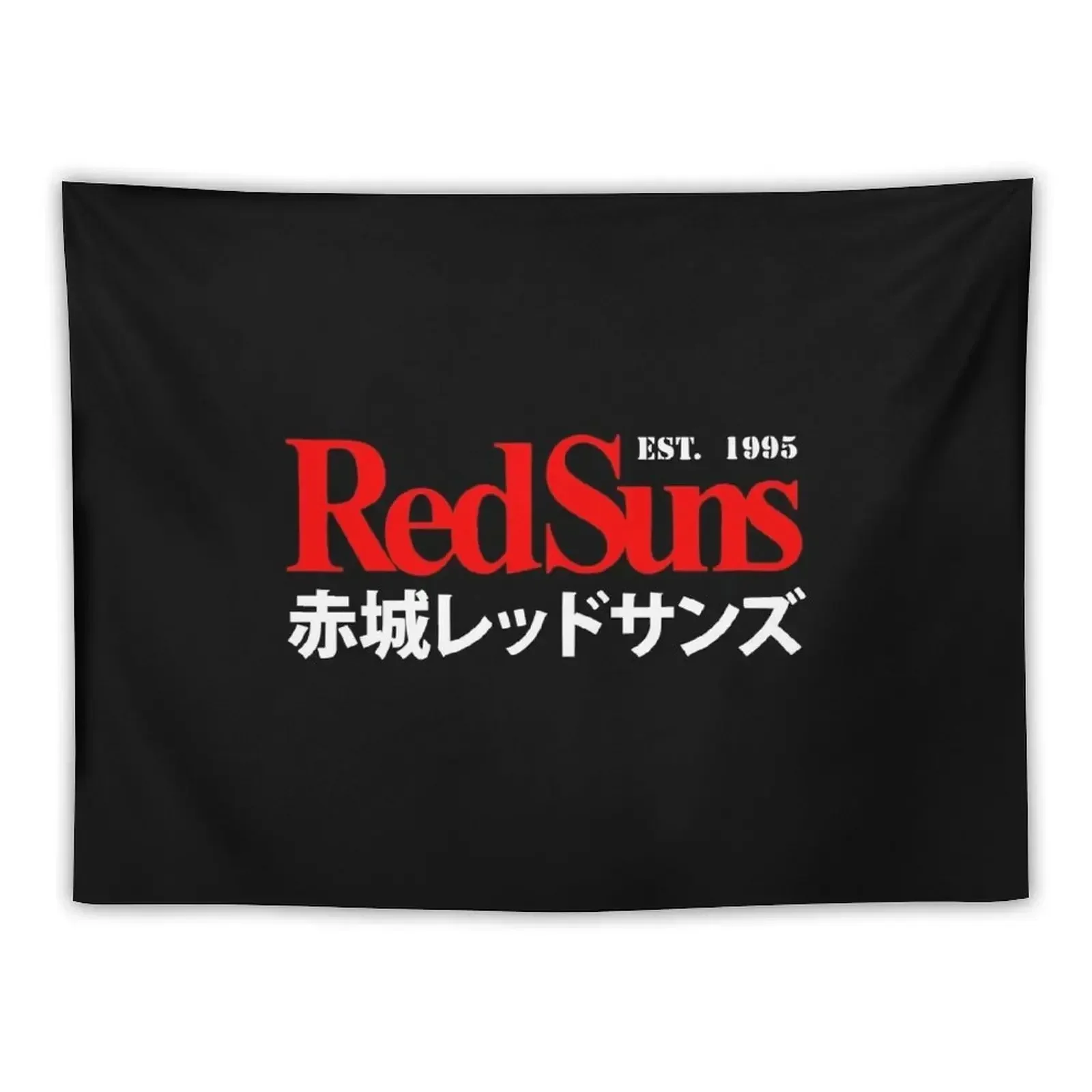 redsuns logo Tapestry Decorations For Your Bedroom Japanese Room Decor Home Decorations Tapestry