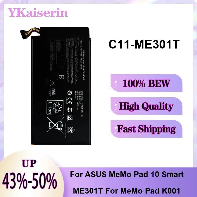 

Надежная совместимость, надежная замена C11-ME301T для ноутбука Asus Memo Pad 10 Smart ME301T K001, аккумулятор 5070 мАч