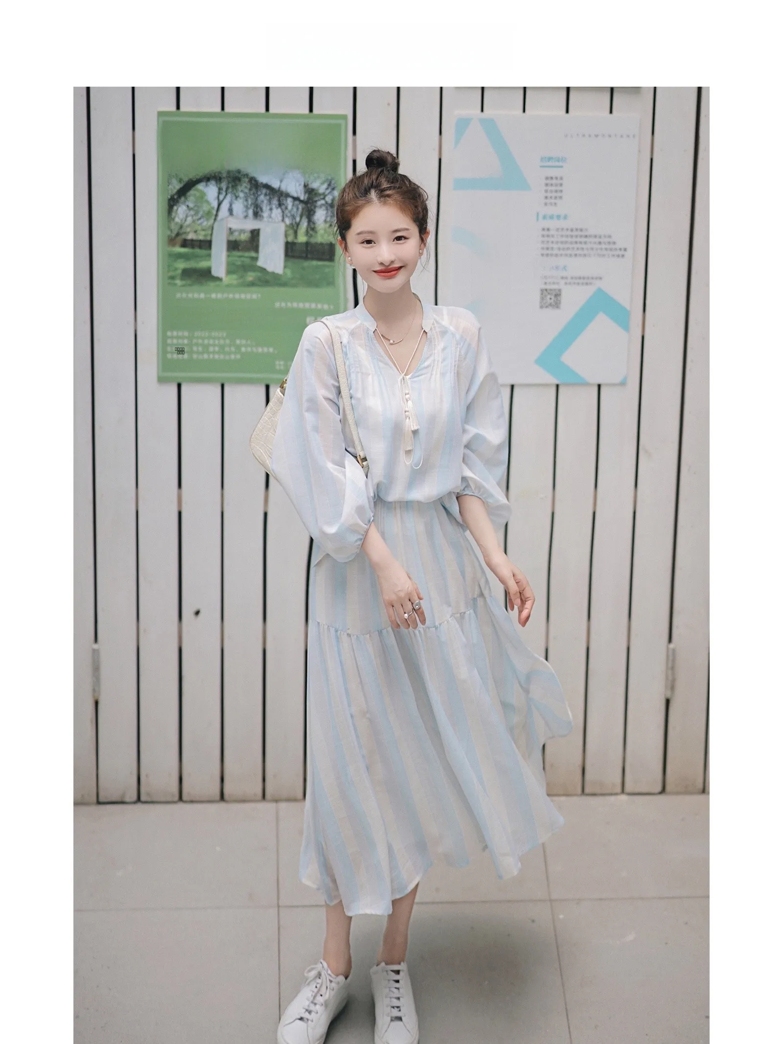 

Юбка Zhaodaxi Faion, свободного кроя, с завышенной талией, А-силуэт, мятная, в полоску, стандартная длина, из полиэфирного волокна