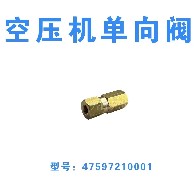 Oil Return Check Valve 47574581001 47597210001 for Ingersoll Rand Air Compressor Replacement Parts