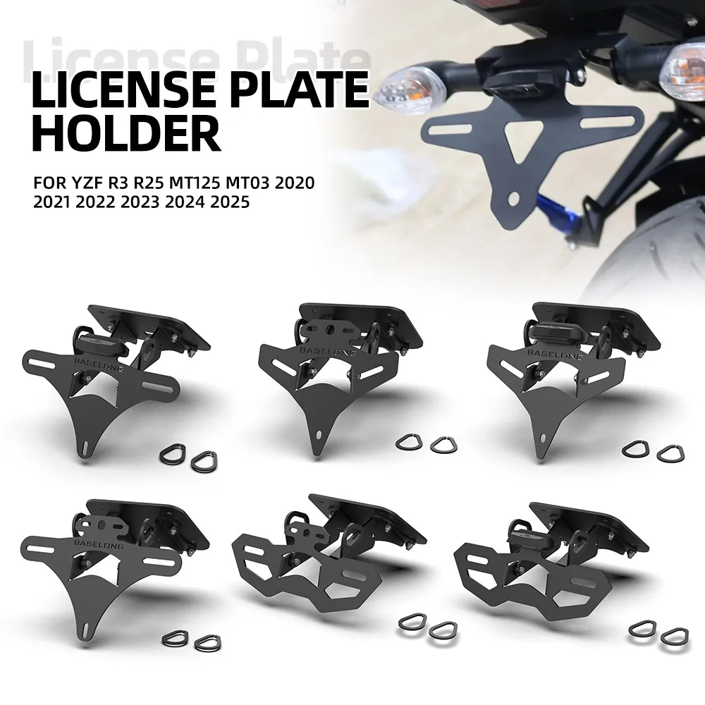 For YAMAHA YZF R3 R25 MT125 MT03 2020 2021 2022 2023 2024 2025 License Plate Holder Frame Tail Tidy Fender Eliminator Bracket
