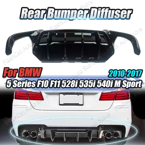 자동차 리어 범퍼 디퓨저 스포일러, 라이트 듀얼 립 스플리터, F10 F11 M-Tech, BMW F10 F11 M 스포츠 528i 535i 540i 2010-2017