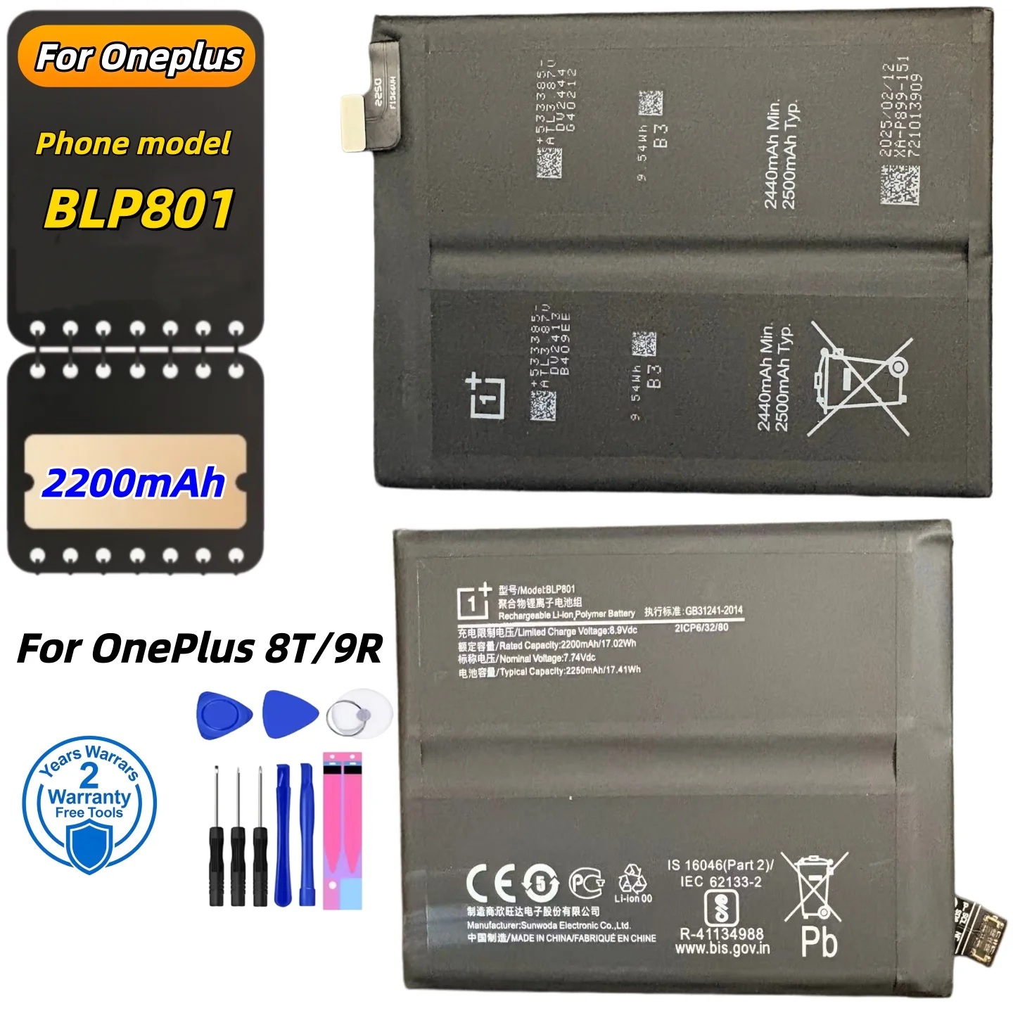 

2026 Years High Quality BLP801 Phone Battery For Oneplus 8T / 9R 2250mAh Replacement Batteries Bateria+Free tools