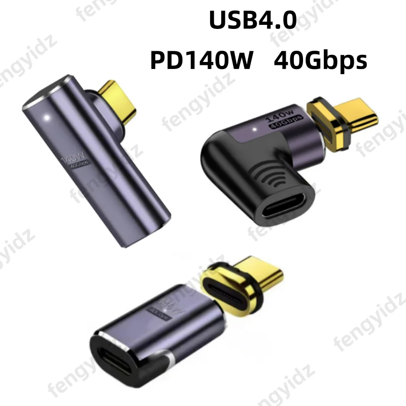 PD140W USB4.0 40Gbp…