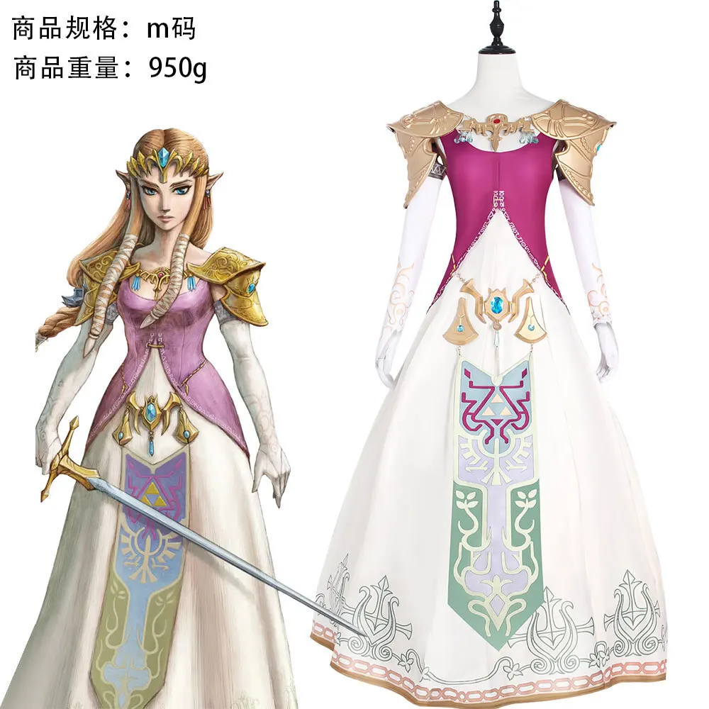 twilight princess zelda cosplay - Achat en ligne | Aliexpress, image size:1000x1000