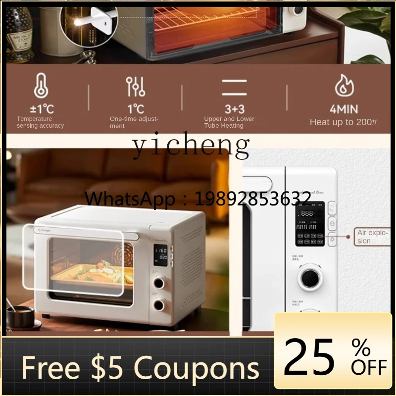 

BF Oven Oven Household Small Baking Multi-Function Electric Oven Automatic