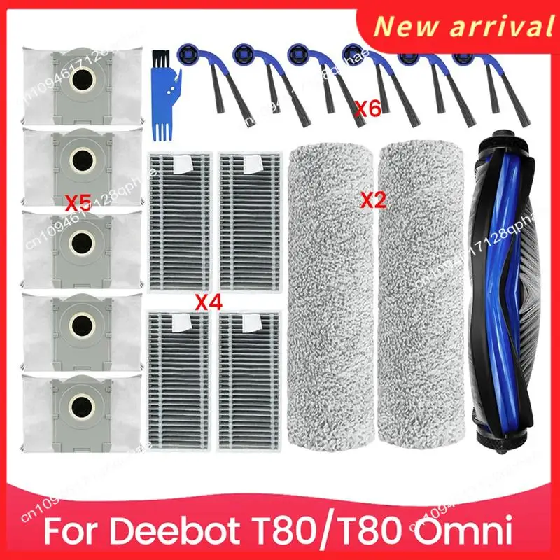 N89R مجموعة ملحقات ل Ecovacs Deebot T80/T80 أومني أجزاء المكنسة الكهربائية فرشاة جانبية رئيسية مرشحات HEPA أكياس الغبار استبدال جزء