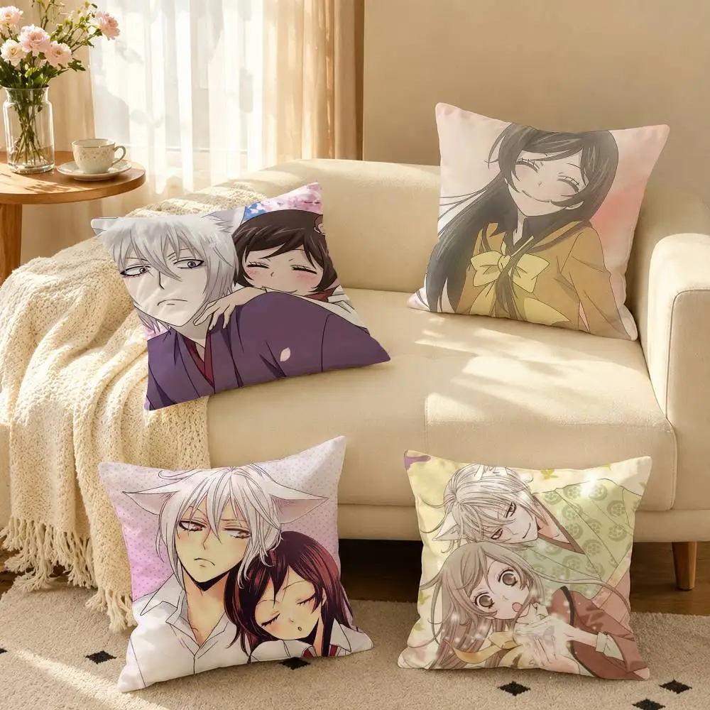 Anime K-Kamisama Kiss Pillow Case Square Double-Sided Sofa Cushion Cover Bedroom Bedside Pillow