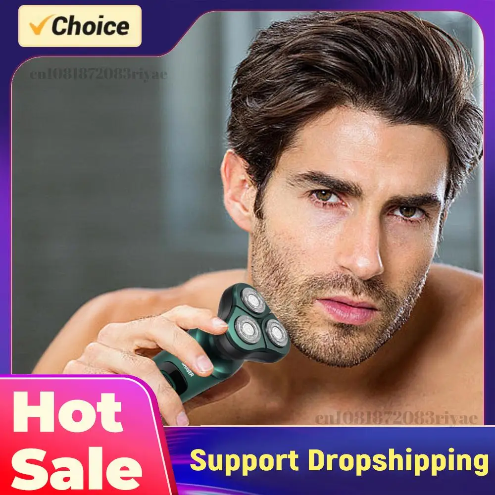 Men Electric Travel…