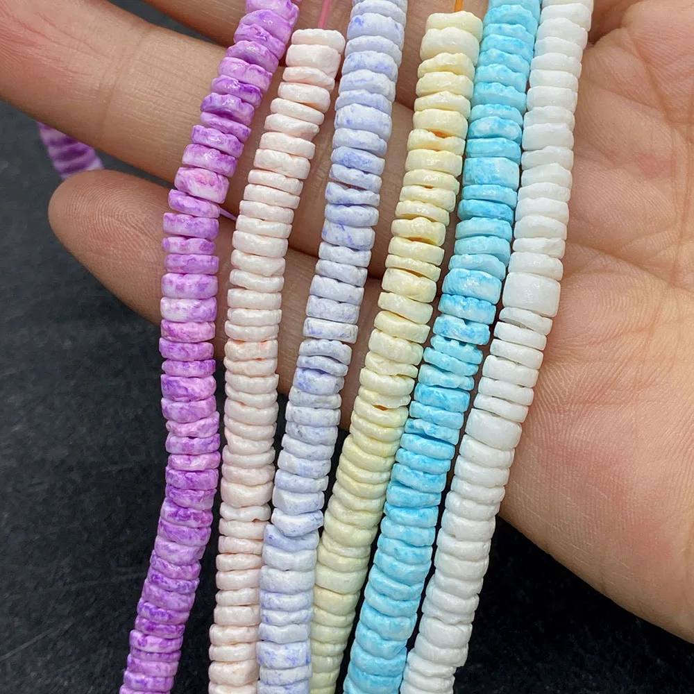 

Multicolor Natural Dye Shell Beads 5-6mm Flat Round Loose Spacer Beads DIY Fashion Charm Necklace Bracelet Jewelry Accessories