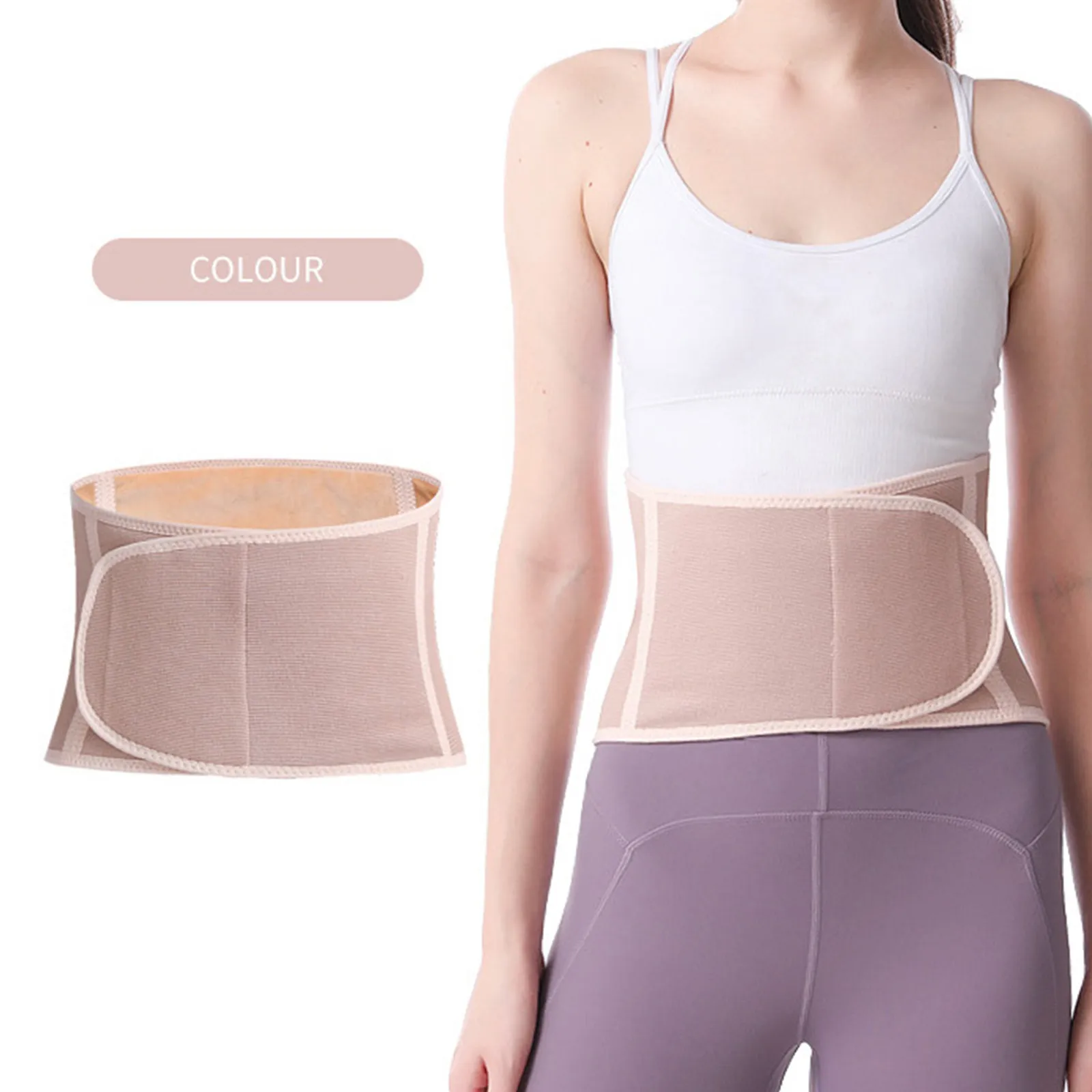 

Warmth Waist Protector Lumbar Support Belt Breathable Adjustable Waist Band for Office Workers Outdoor Sports Winter Stomach
