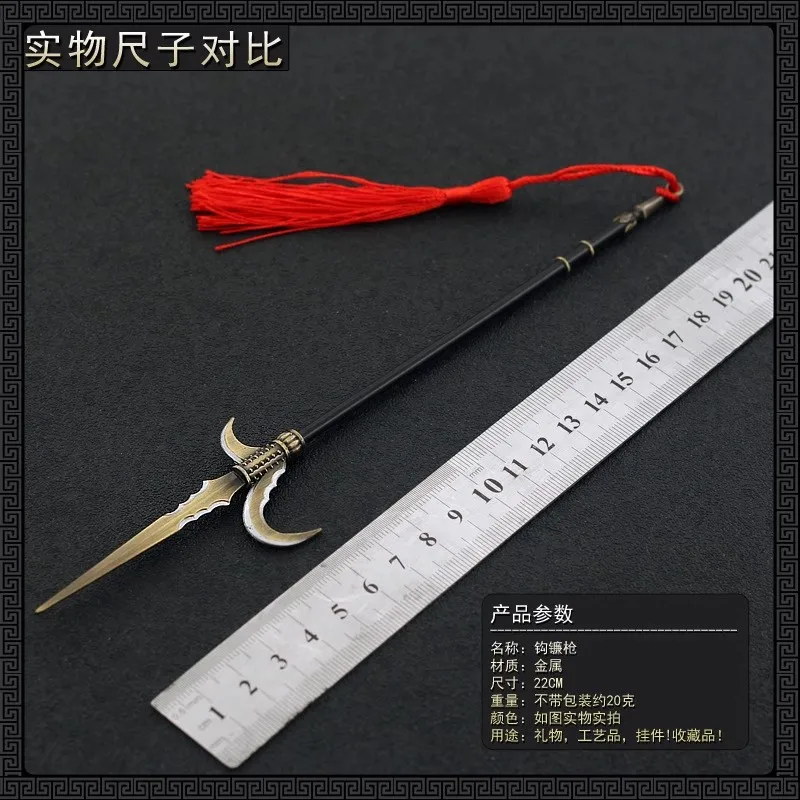 Armas frías en miniatura de soldado Xu Ning Hook, modelo de lanza de Hoz, juguete compatible con cuerpo de figura de acción de 12 pulgadas, 1/6, en Stock