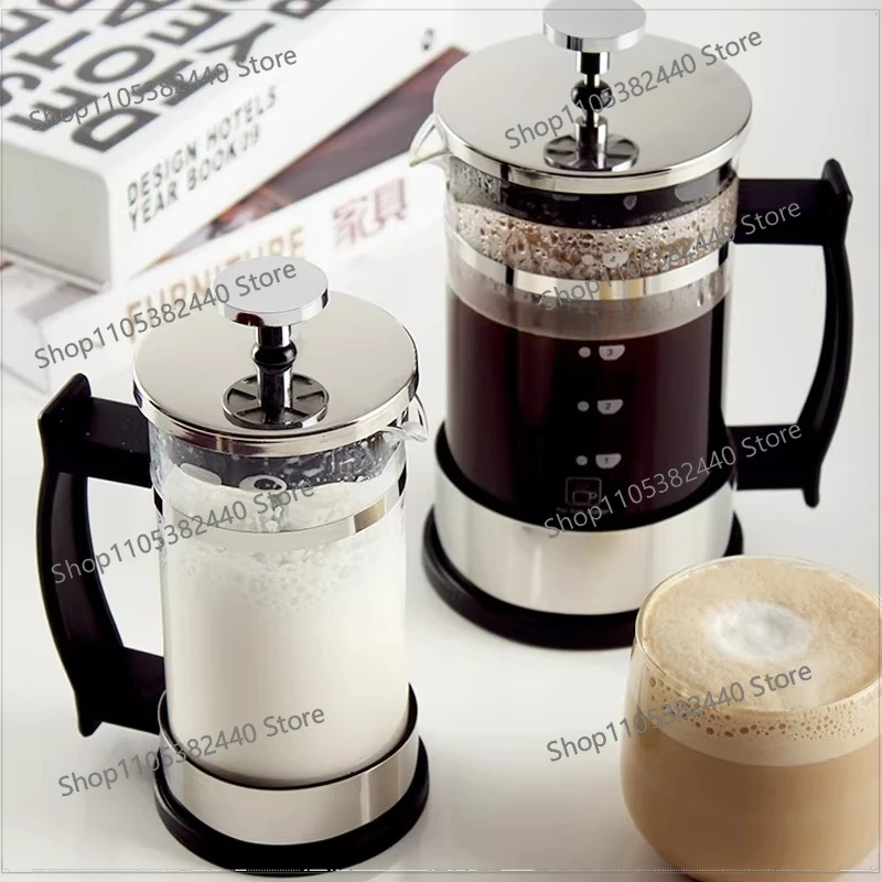 Press pot Coffee pot Household filter type Hand brew Coffee pot Milk brewer Glass tea brewer Filter