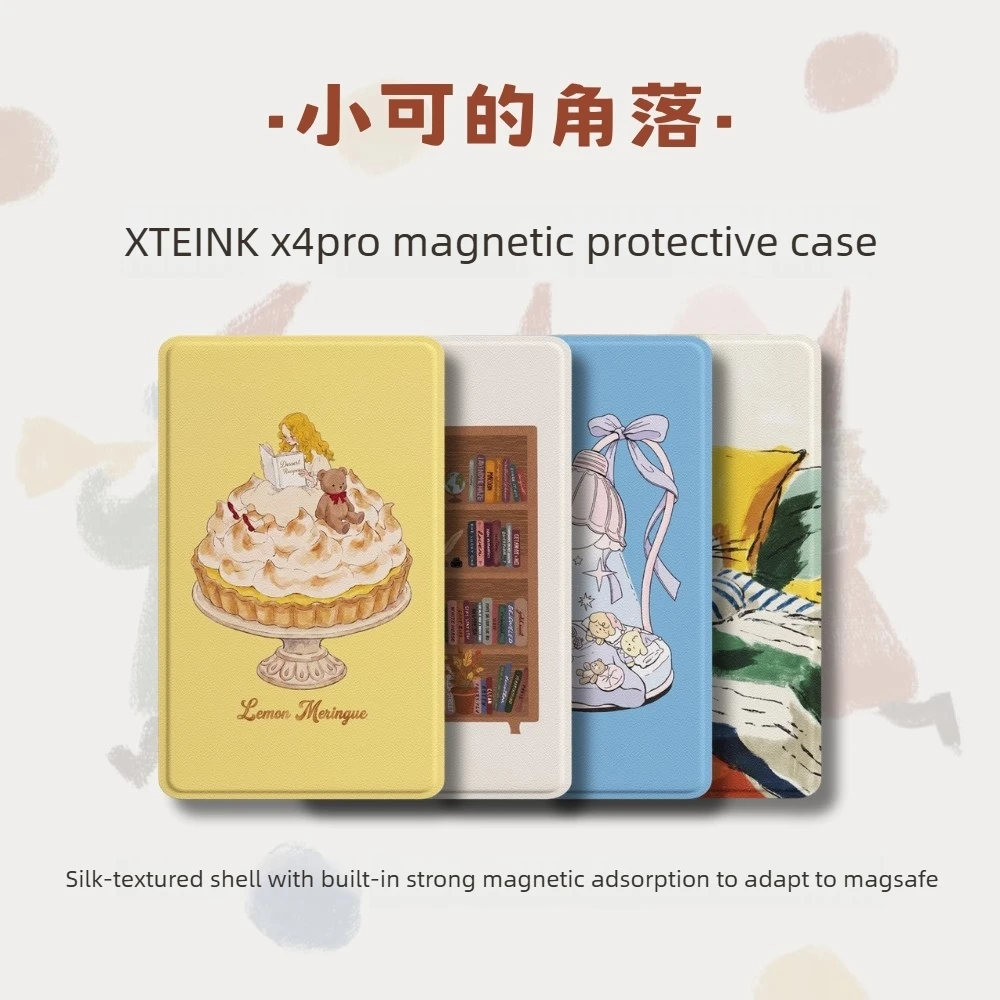 For XTEINK X4pro Ink Screen Reader Magnetic Protective Shell All-inclusive Shockproof Drop-resistant Flip Cover Design 02