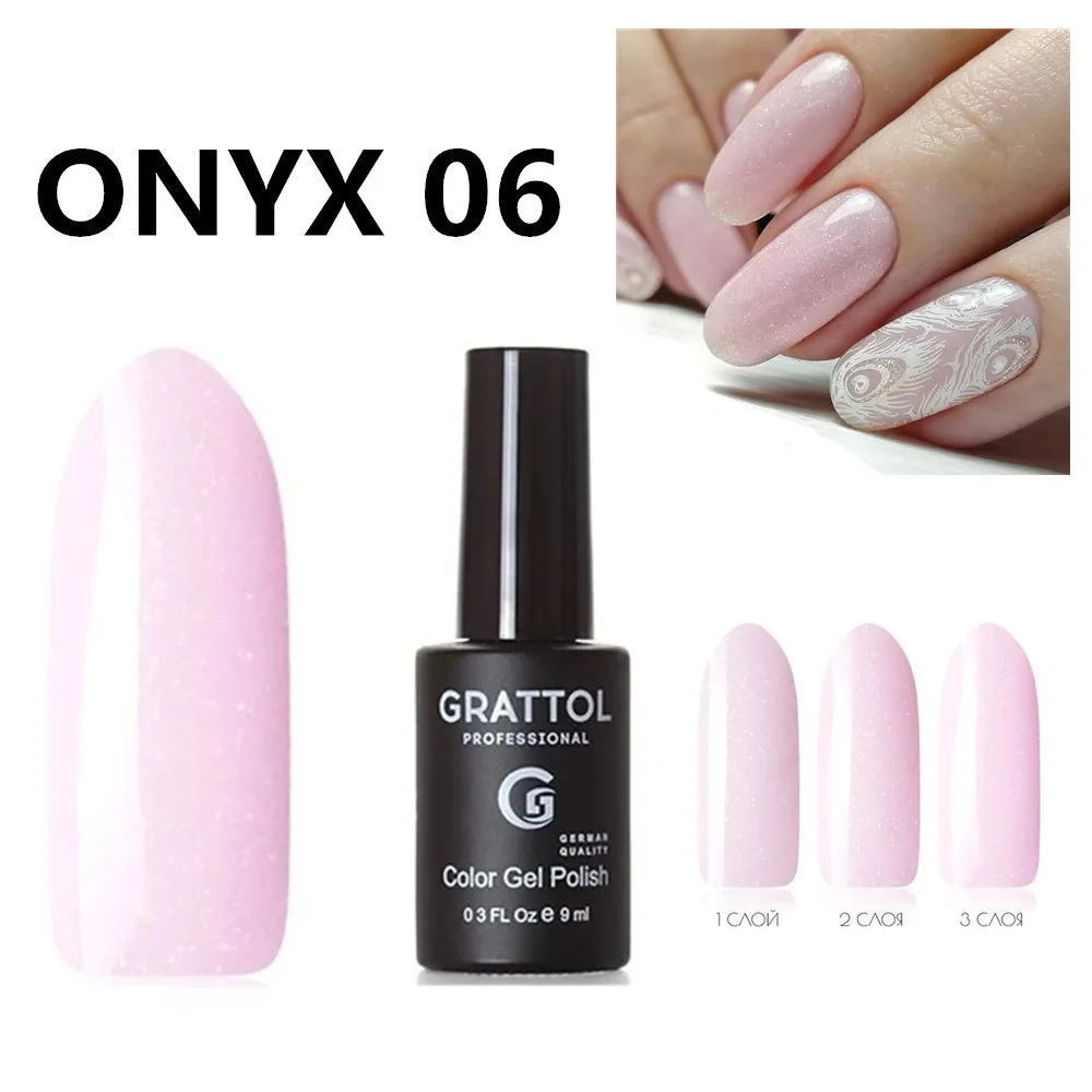 GRATTOL Chuyên Nghiệp 9Ml Nhiều Màu Sắc UV Gel Móng Tay Hồng Lấp Lánh Kim Sa Lấp Lánh Ngâm Tắt UV Gel Dầu Bóng ONYX 06 Không lau Top Coat