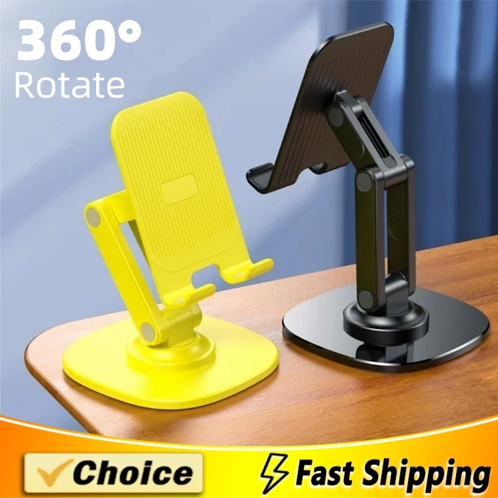 Metal 360° rotating mobile phone holder Foldable desktop mobile phone support Lazy tablet portable mobile phone support stand