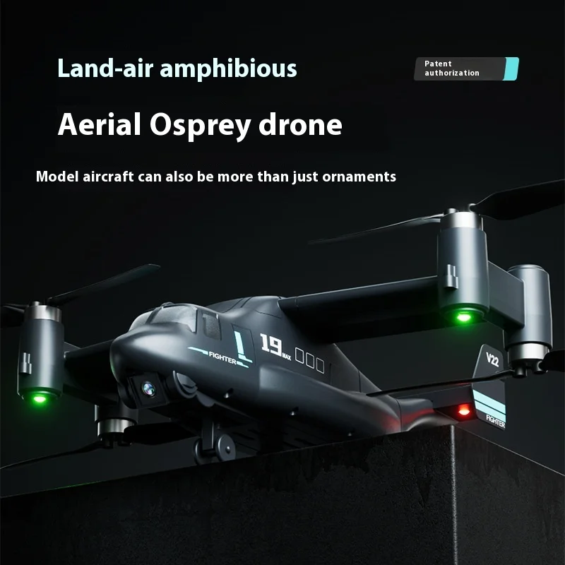 

Jjrc New Land-air Amphibious Remote Control Fighter Dual-camera High-definition Aerial Photography Wif Remote Control Aircraft