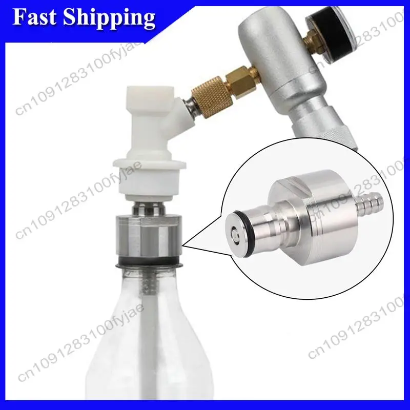 

-X07A 2Pcs/Lot 304 Stainless Steel Carbonation Cap 5/16 Inch Barb, Ball Lock Type, Fit Soft Drink PET Bottles, Homebrew Kegging