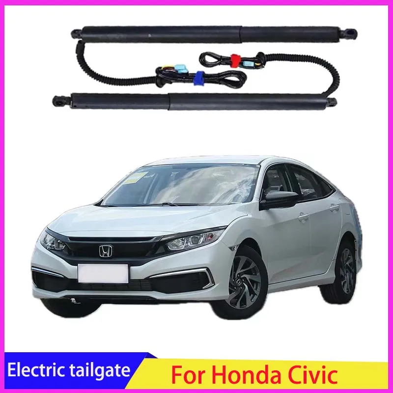 For Honda CIVIC 2016-2019 Car Power Trunk Lift Electric Hatch Tailgate Tail Gate Strut Auto Rear Door Actuator