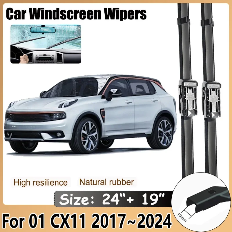 

For Lynk & Co 01 CX11 2017~2022 2023 2024 Front Wiper Blade Window Windshield Windscreen Cleaning Brushes Washer Car Accessories