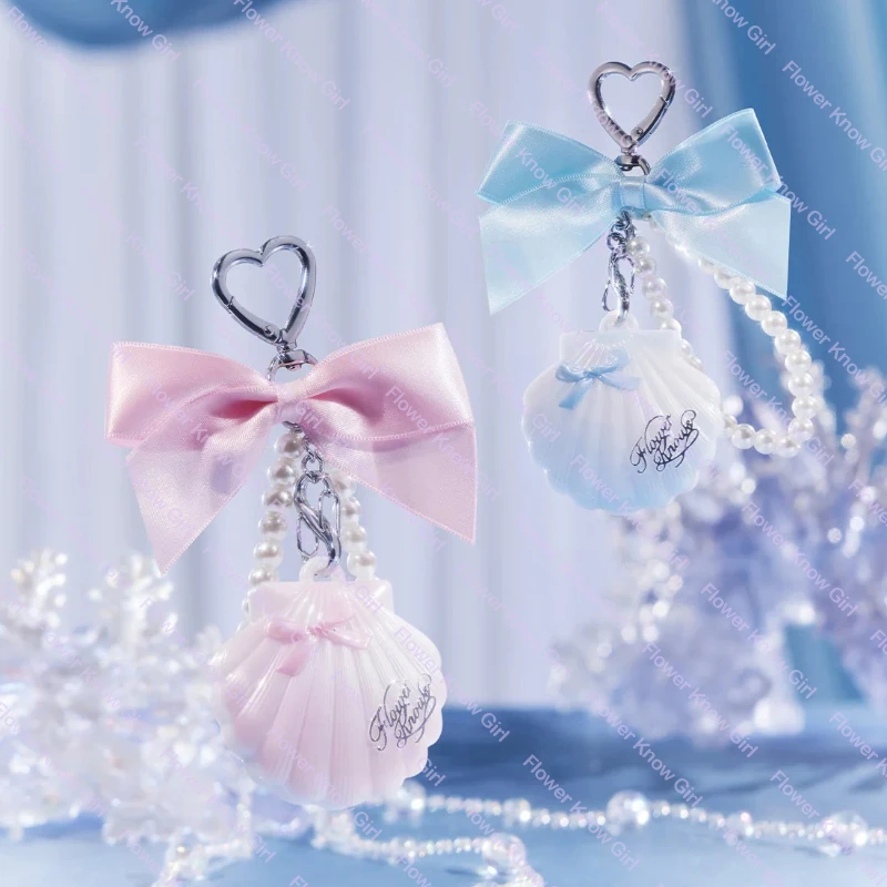 Flower Knows Shell's Jewel Highlighter Balm High-gloss Pendant Pearl Brighten Shell Keychain