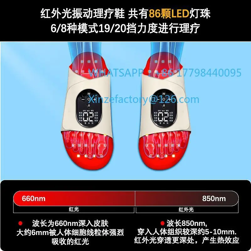 

Customizable rechargeable hot compress massages the feet for heating