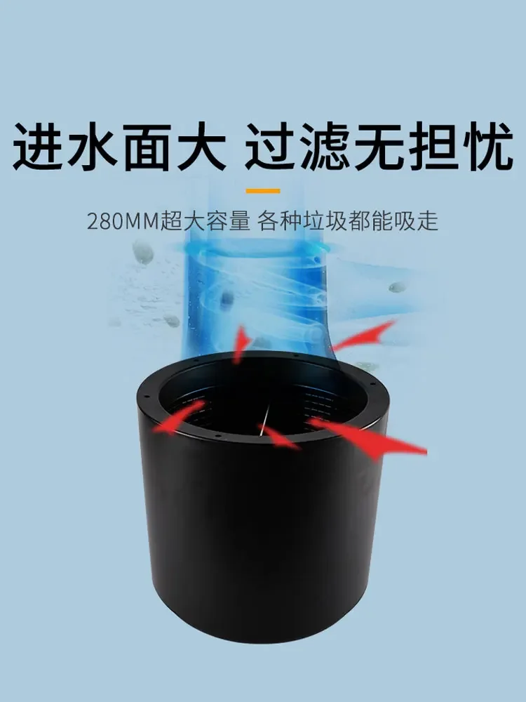 

Pond Collector Fish Pond Fallen Leaves Filter Drainage Anti-clogging Purification Oil Film Fish Manure Old Fish Craftsman