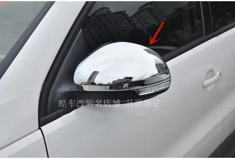 

For Skoda Yeti 2014-2017 High-quality ABS Chrome Rearview mirror cover Anti-Rub protection Decoration car accessories