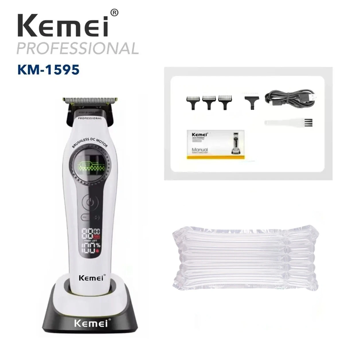 Kemei KM-1595 プロ用コードレストリマー １台 KEMEI KM-1595 プロフェッショナルトリマー 8000RPM 外部ローター