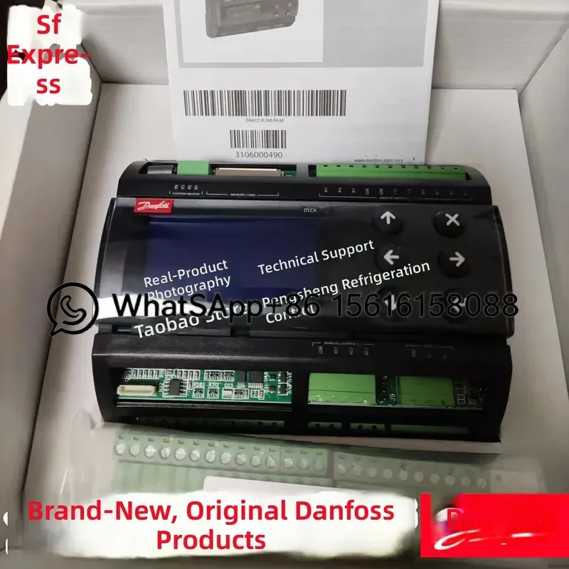 MCX15B2V 080G0284 Danfoss Program Controller 080G0285 080G0042 080G0328 061V 080G0251