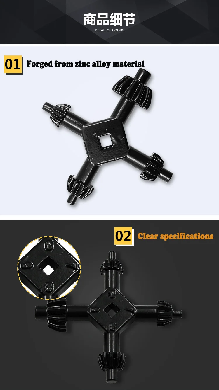 4-in-1 Zinc Alloy Electric Drill Chuck Key Multifunctional Gear Tool for Power Tools Precise Size Fit 5.3-16.5mm Most Drills