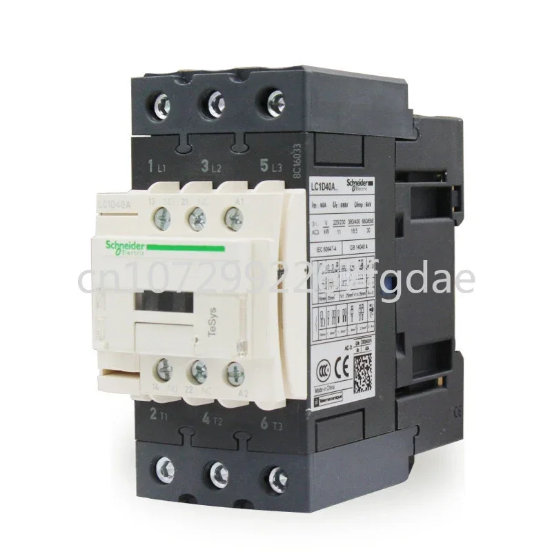 

LV431110 Circuit Breaker Compact NSX NSX250B 250 Amp MCCB Circuit Breaker