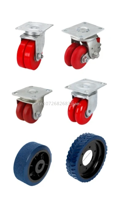 Gear Wheel AGV Universal Wheel Accessories Unmanned Carrier