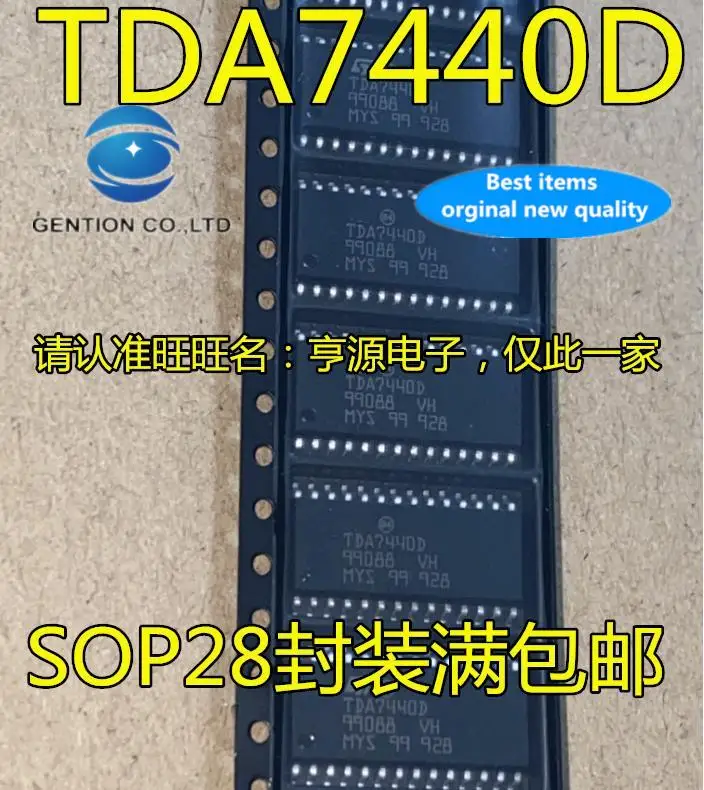 

10pcs 100% orginal new in stock TDA7440D TDA7440D013TR SOP28 digital tone control audio processing chip