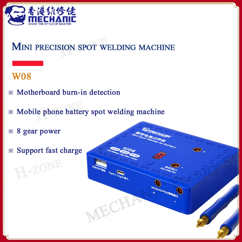 

Mechanic W08 mini precision spot welding machine For Battery Spot Welder Adjustable Short Killer Circuit Detector Phone Repair