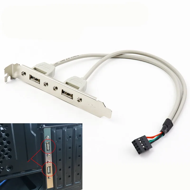 

NEW 2 Port USB 2.0 Motherboard Rear Panel Expansion Bracket to IDC 9 Pin Motherboard USB Cable Host Adapter 2 Color