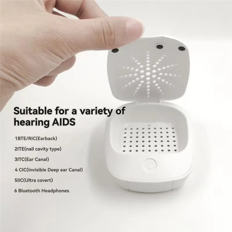 B23B مجفف إلكتروني مخصص لملحقات مساعدات السمع المستخدمة للتجفيف وإزالة الرطوبة والحفاظ على مساعدات السمع #3