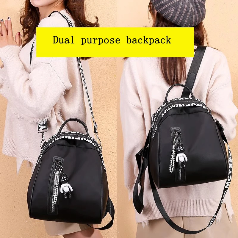 Oxford cloth women\'s backpack 2024 new casual versatile girl shoulder bag fashion letter print travel bag cute backpack