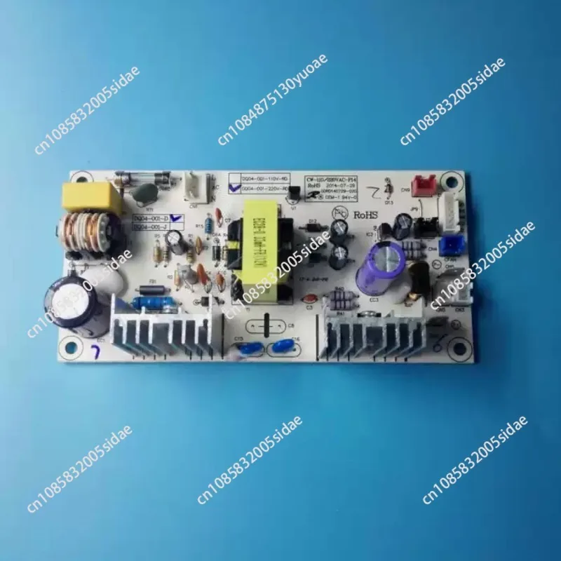 Power Board DQ0401 220V RDKW30T DQ04001D High Quality Durable Reliable Sturdy Compact Efficient Industrial for Wine Cabinet