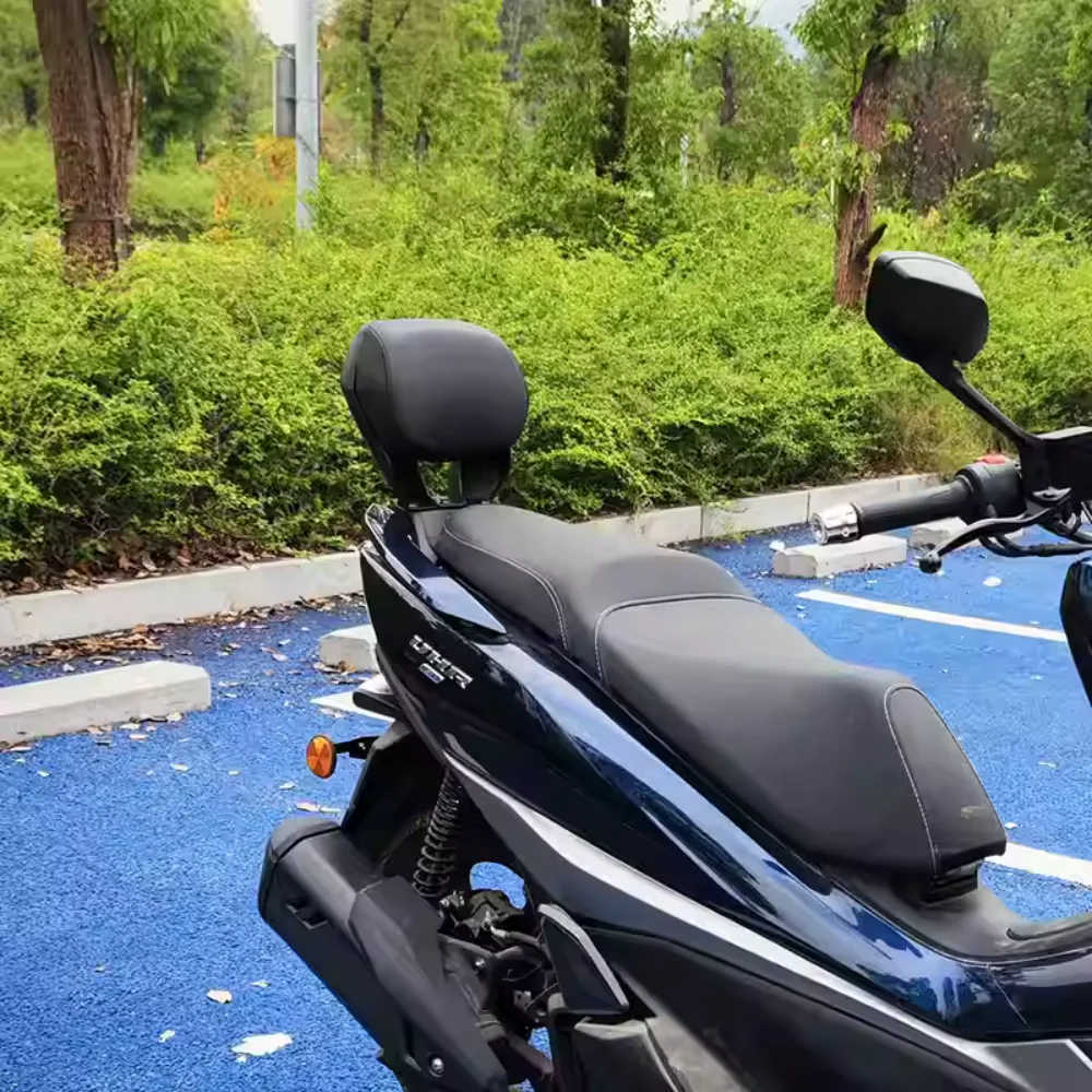 Suitable for Haojue UHR150 modified rear backrest, UHR150 aluminum alloy backrest, lumbar support and lumbar pad without damage.