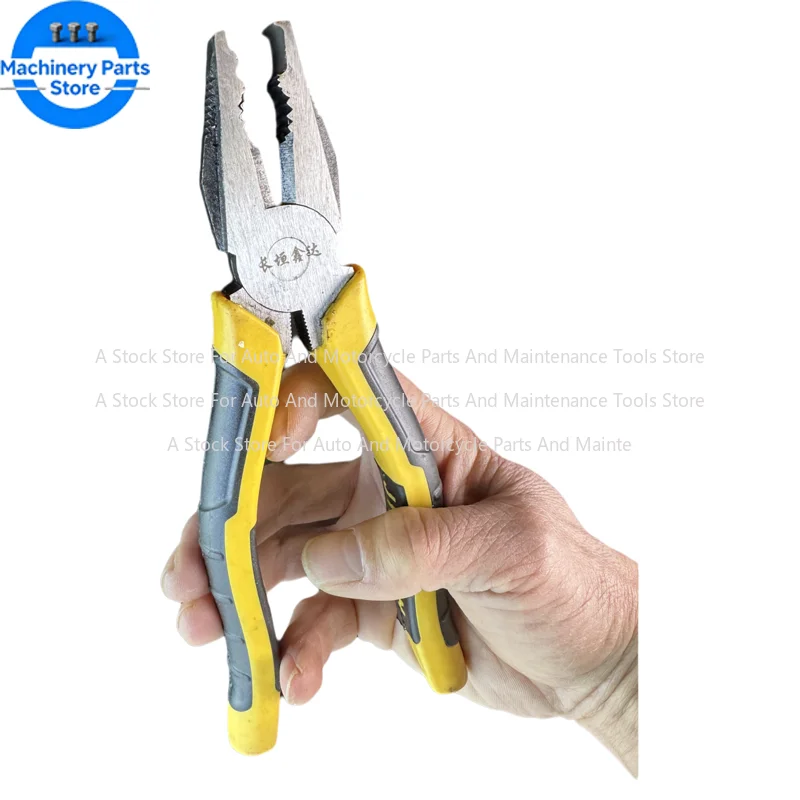 Special Pliers for New Water Repair Tank Welding Water Tank Tool Water Chamber Pressure Box Dual-purpose Pliers Radiator