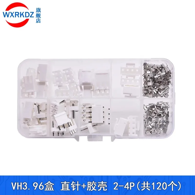 120Pcs/Box VH3.96 3.96MM Pitch 2P 3P 4P Housing Male Female Pin Head Connector KIT Adapter Plug Set Perfectly Compatible