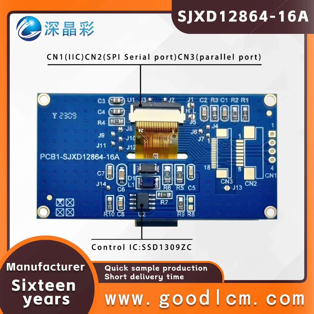 Fabriek Lage Prijs Directe Verkoop Lcd 12864 Dot Matrix Scherm 12864-16a Geel Op Zwart Scherm Kosten Performoled Module