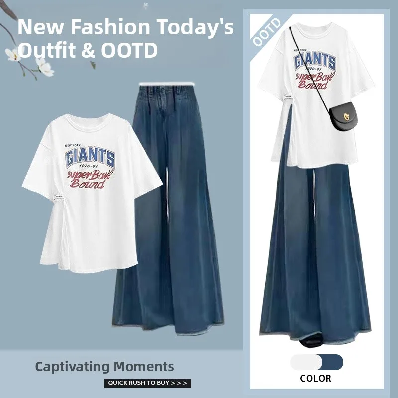 

Summer Casual Outfit Women's Design Slit Short Sleeve T-shirt American Heavyweight Vintage Jeans Two-piece Set plus Size