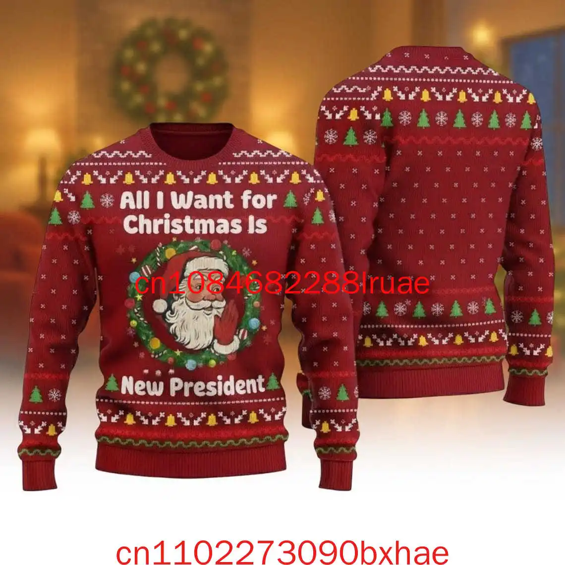 سانتا كل ما أريده لعيد الميلاد هو صدر جديد سترة عيد الميلاد القبيحة عطلة سترة ساخرة عيد الميلاد سترة قبيحة #1