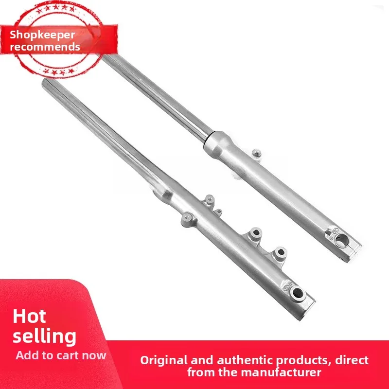 

Подходит для переднего амортизатора мотоцикла GZ150-A/E, передняя вилка амортизатора American Prince GZ125HS