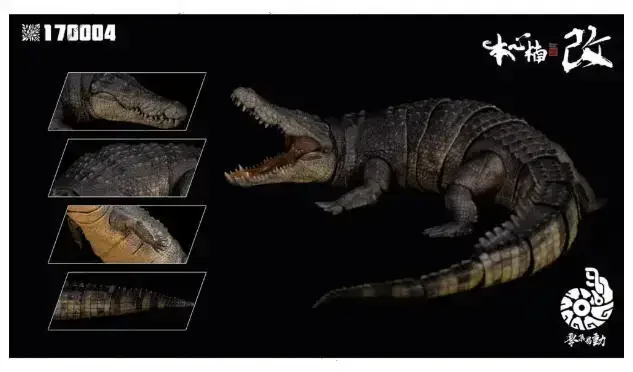 Nanmu Studio Tyrannosaurus The Once and Future King 2.0 Smart Series Jurassic Period Dinosaur Model Action Figure Gifts Toy