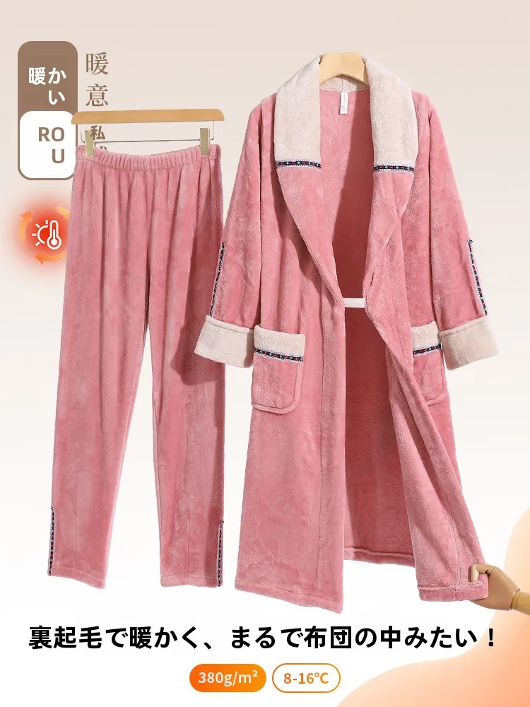 thiened-fce-women's-robe-winter-coral-velvet-home-clothes-warm-batobe-pink-sweet-girl-velvet-home-service-robe