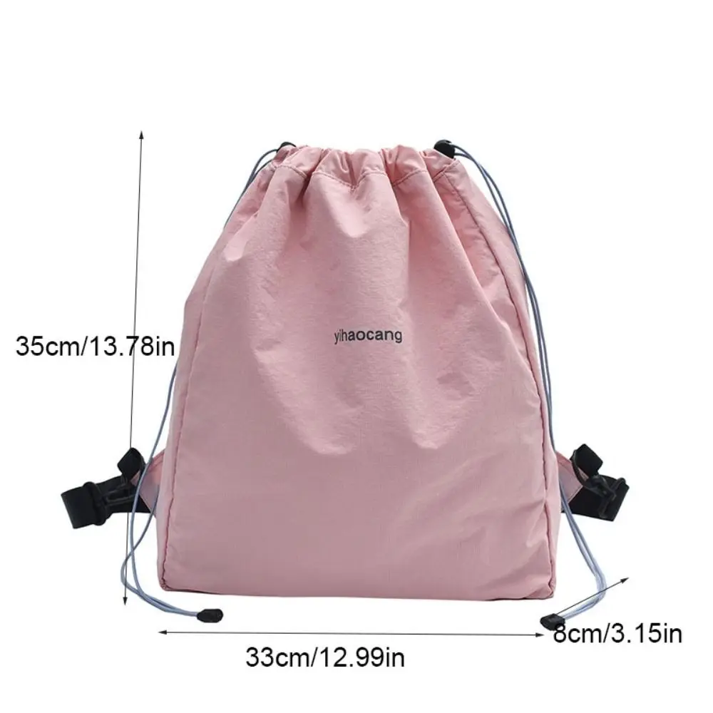 Sweet Solid Color Drawstring Backpacks Canvas Korean Style Nylon Backpack Large Capacity School Bag Shoulders Bag Women