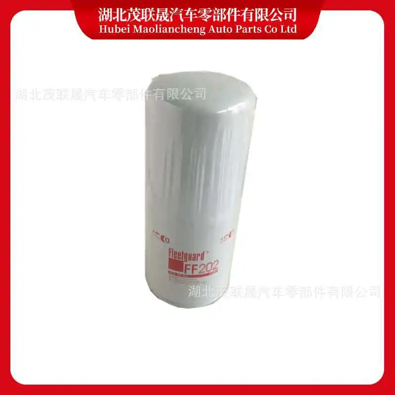Spot supply FF202 diesel filter element P550202 high efficiency fuel filter element, (Instrument Parts & Accessories)